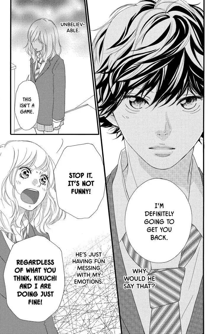 Ao Haru Ride Chapter 44 image 09